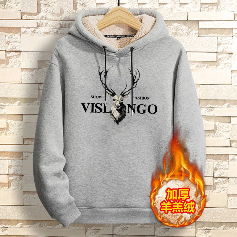 卫衣男连帽加绒加厚秋冬款青少年宽松保暖羊羔绒男士上衣外套冬厚