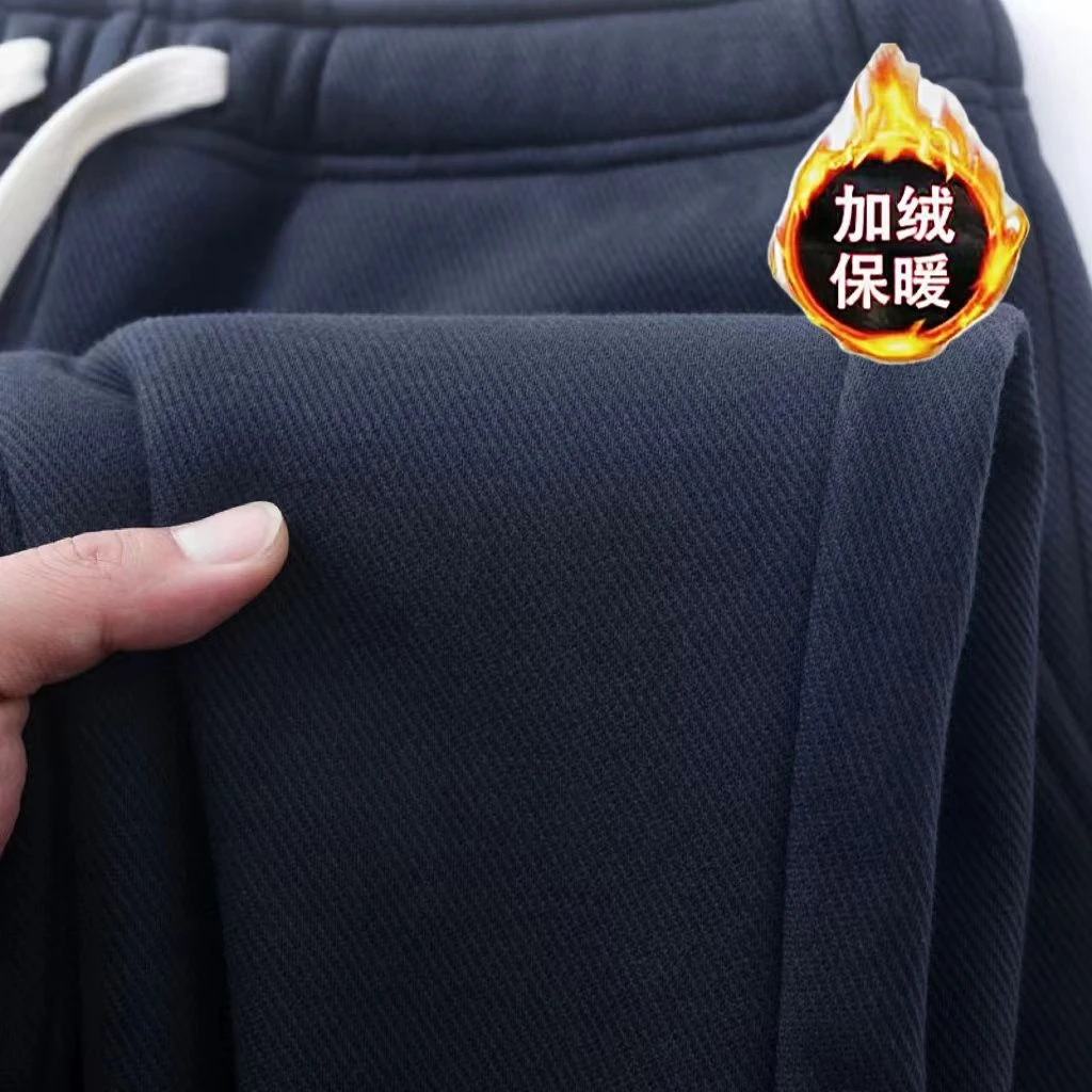 秋冬季保暖御寒护膝宽松重磅休闲直筒卫裤运动百搭美式加绒加厚裤