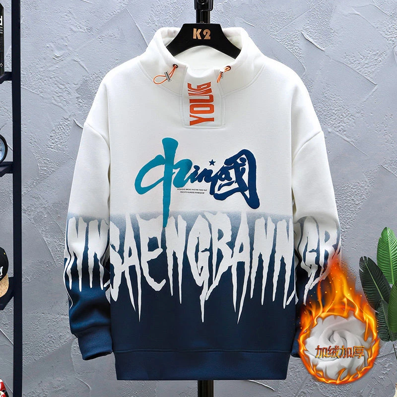 秋冬季长袖T恤男孩12-15岁青少年学生13加绒加厚14大童半高领卫衣