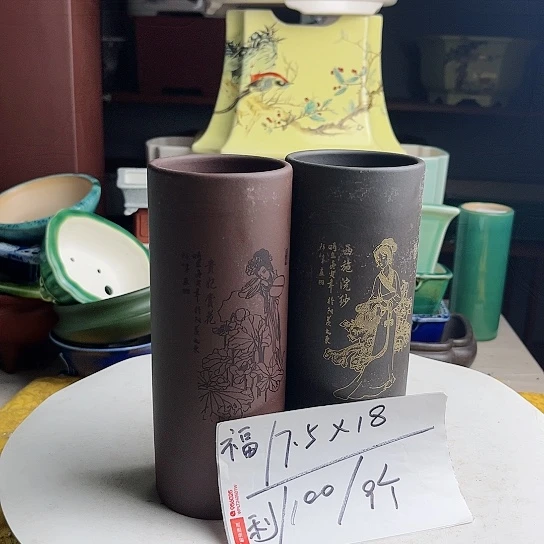 紫砂花盆紫砂花盆