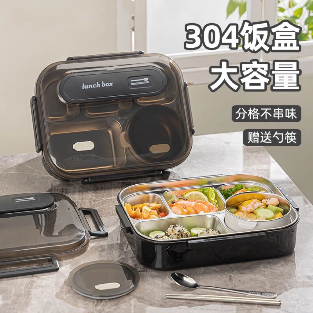 304大容量不锈钢分格饭盒学生上班族便当盒可微波