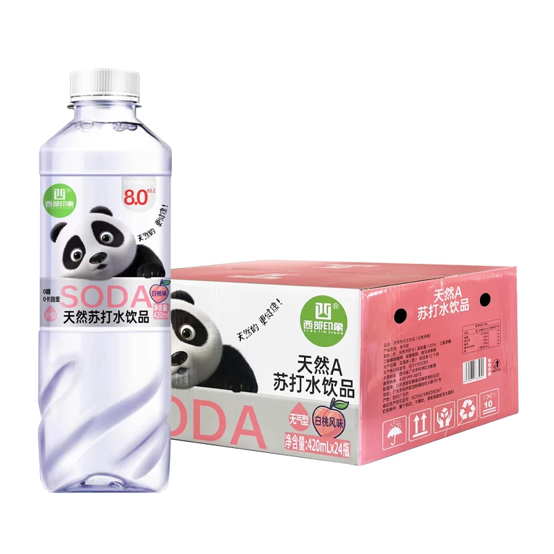 西部印象天然苏打水饮料弱碱无糖饮用水白桃味批发整箱420ml*24瓶