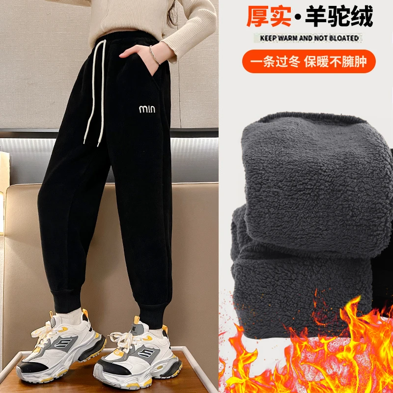 女童加绒裤子冬装儿童保暖一体绒长裤中大童加厚运动裤冬款休闲裤
