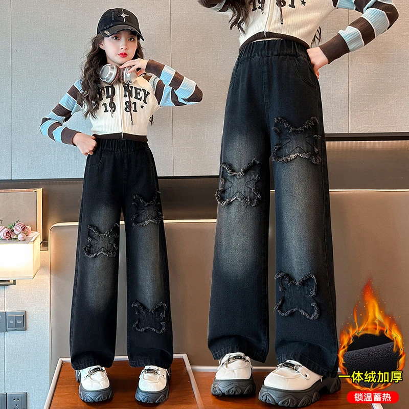 女童牛仔裤加绒加厚秋冬中大童儿童黑色一体绒宽松裤子冬季阔腿裤