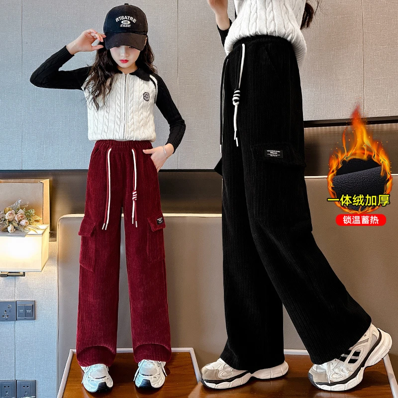 女童裤子工装裤秋冬装洋气保暖宽松儿童中大童加绒加厚休闲阔腿裤