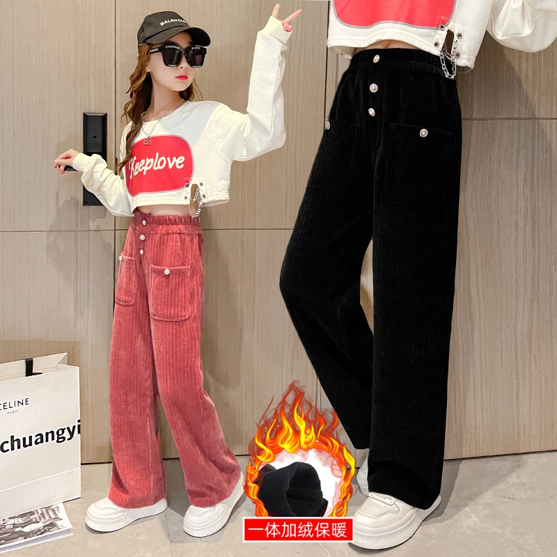 女童阔腿裤加绒加厚秋冬装洋气休闲中大童儿童宽松雪尼尔冬季裤子