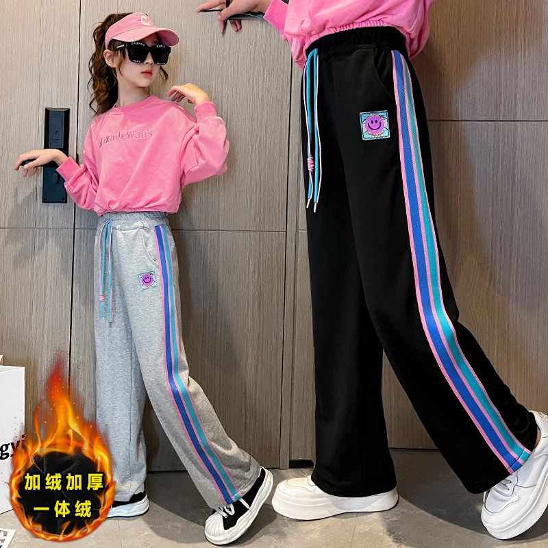 女童裤子加绒加厚秋冬时尚儿童中大童长裤直筒休闲宽松冬款阔腿裤