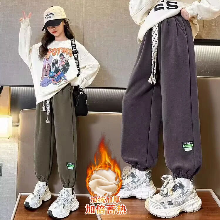 女童裤子休闲裤加绒加厚秋冬装儿童束脚运动裤洋气中大童冬季卫裤
