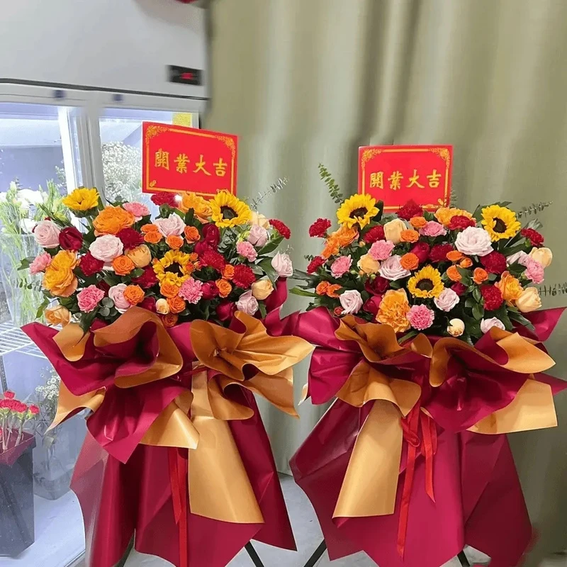 开业花篮成品大麦花篮新鲜花蓝配送团购全国速递同城花篮配送附近