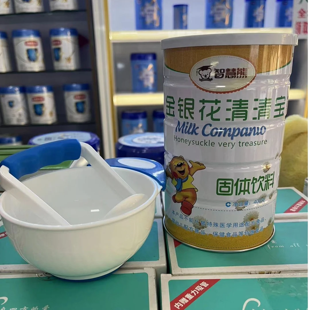 （智慧熊清清宝） 贴贴