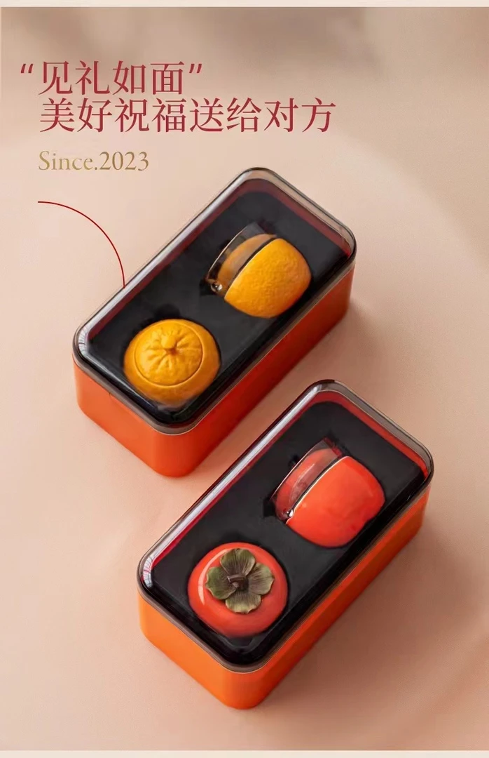 高档旅行快客杯一壶两杯便携式创意空盒