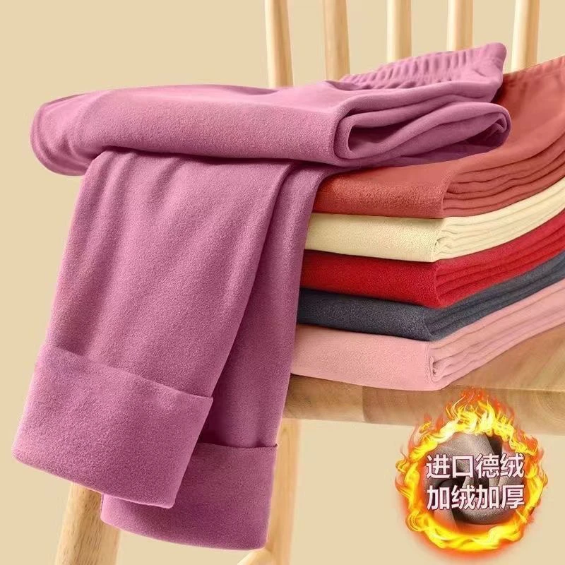 小个子德绒秋裤打底裤保暖秋裤女士双面秋冬季修身内穿无痕紧身