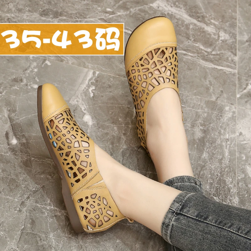 大码35-43真皮镂空软底洞洞鞋女夏季复古防滑透气牛筋底妈妈鞋956