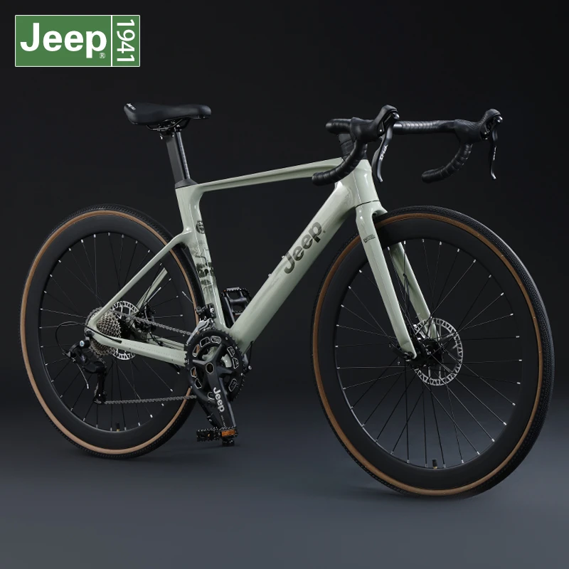 吉普公路自行车镁合金成人男女内走线一体刹车变速弯把跑车-魅幻