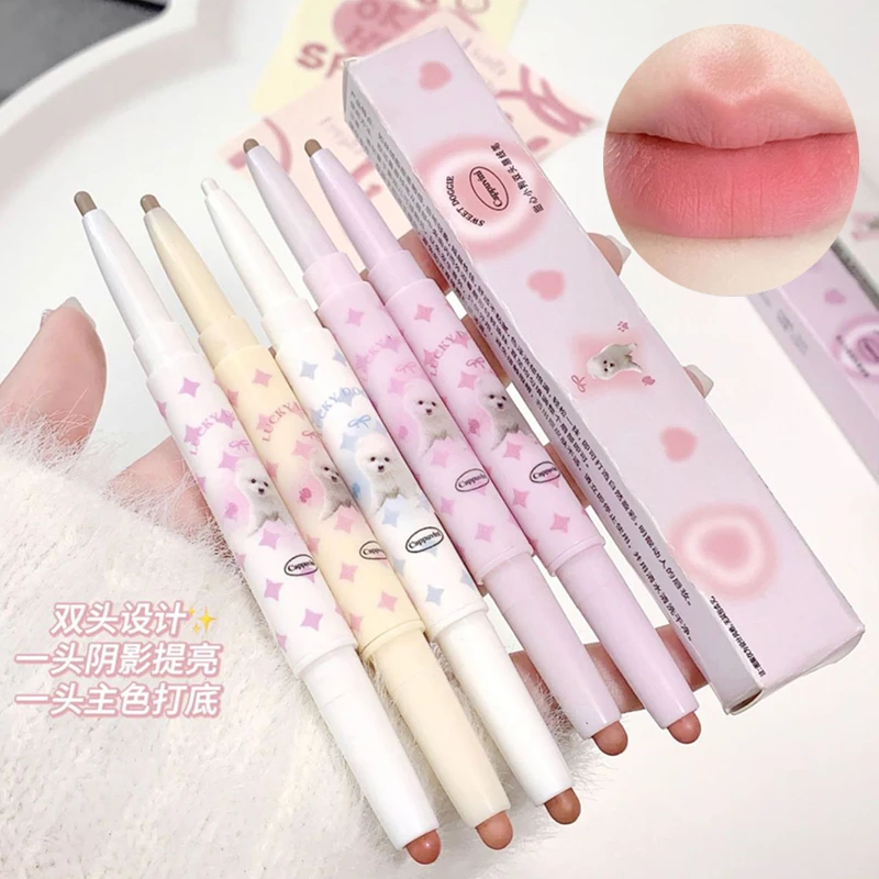 Cappuvini甜心小狗双头唇线笔雾面哑光低饱勾勒饱满嘟嘟唇女口红