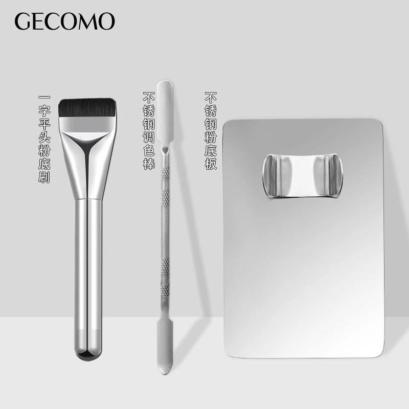 【底妆CP三件套】一字平头粉底刷粉底铲粉底调色板底妆调色上妆神器