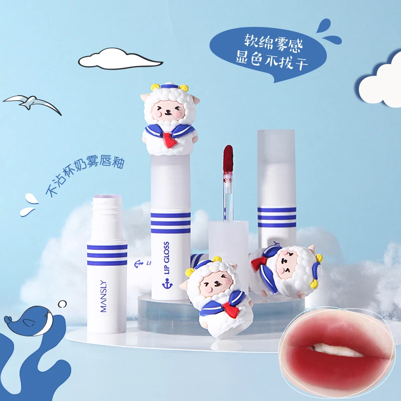 曼诗丽不沾杯奶雾唇釉持久显色雾面水润唇釉平价显白萌趣可爱口红