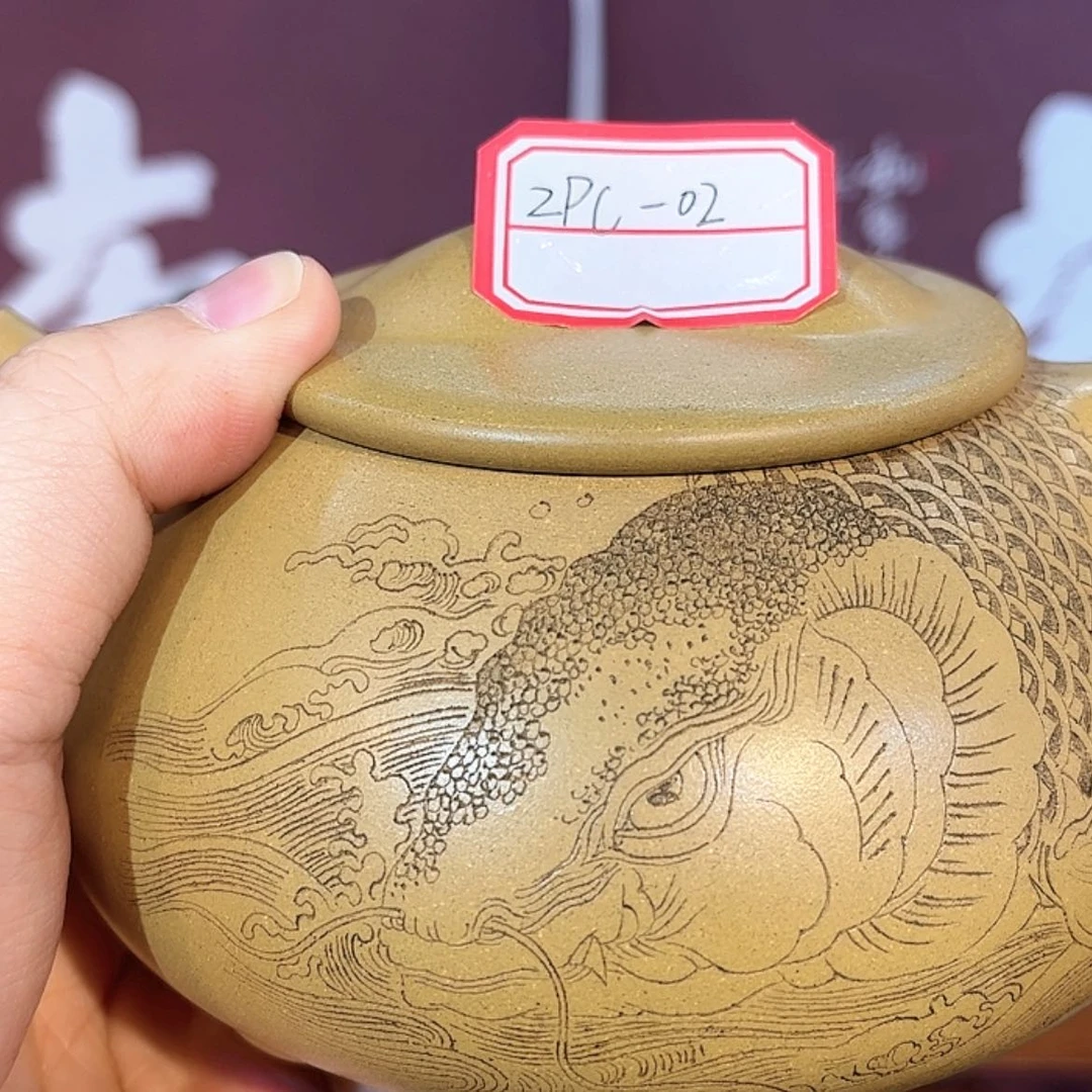 【闪购商品】紫砂zpc02