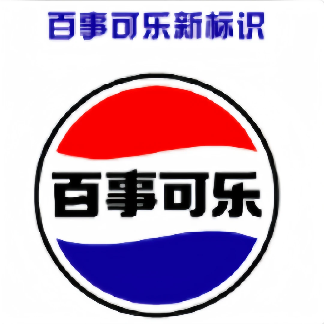 可乐300ml畅饮碳酸饮料汽水6瓶装整件便携装即饮饮料小瓶可乐饮料