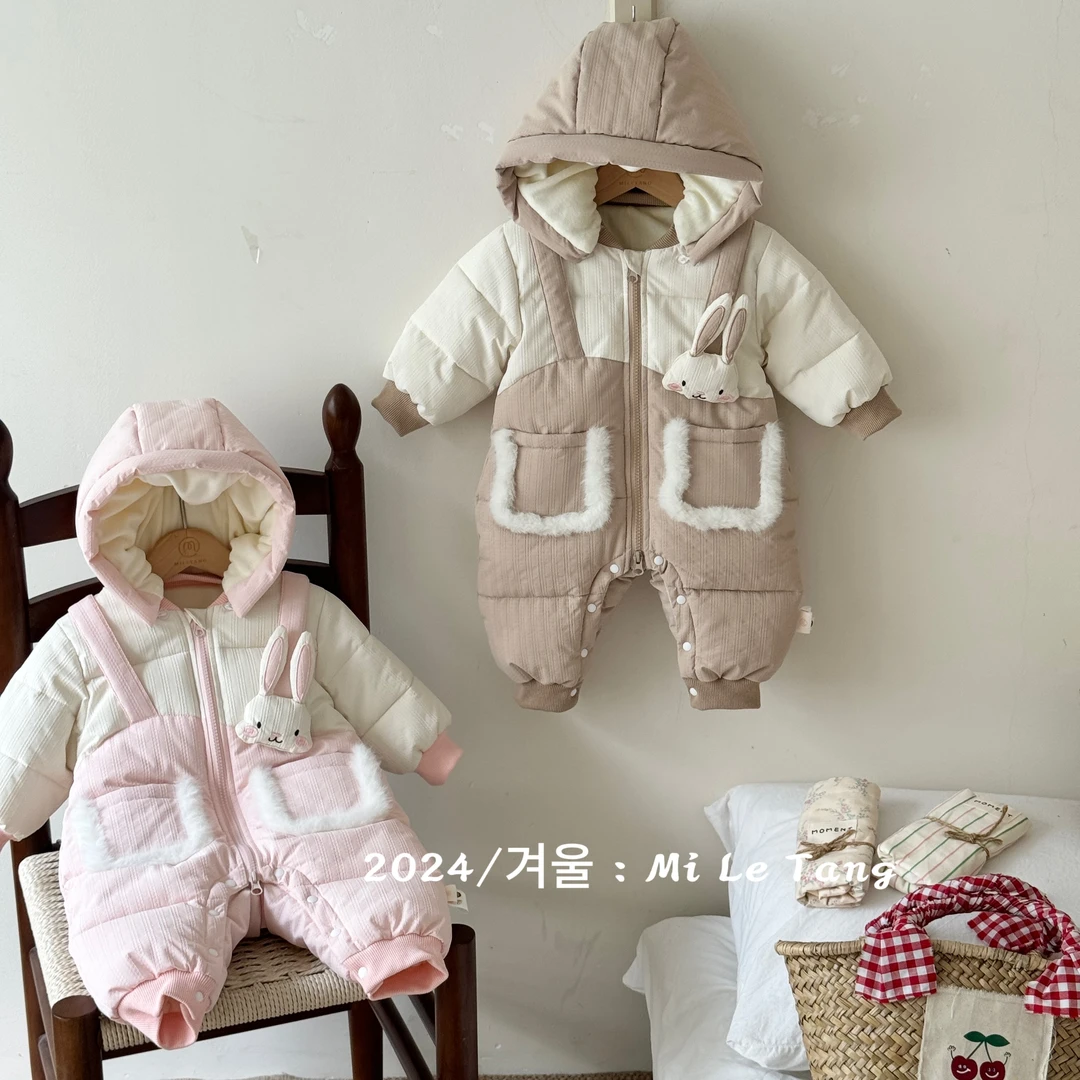婴儿加绒婴幼儿加厚冬季小萌兔毛绒口袋假两件白鸭绒羽绒服2466