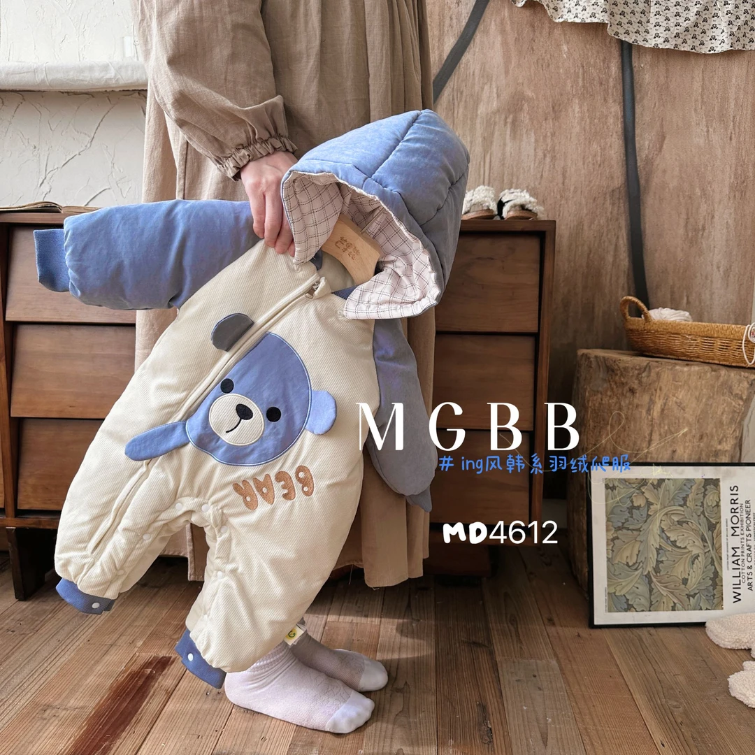 婴幼儿冬款保暖冬季连帽加厚宝宝韩系斜拉链小熊白鸭绒羽绒服4612