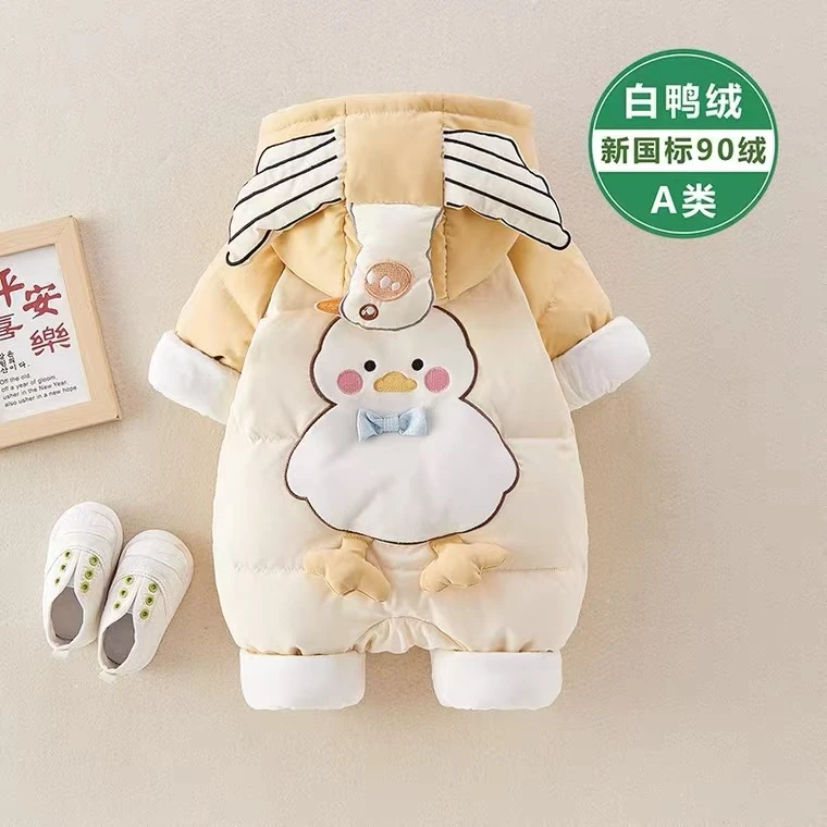 冬季婴儿宝宝连帽保暖婴幼儿卡通刺绣小鸡白鸭绒羽绒服4827