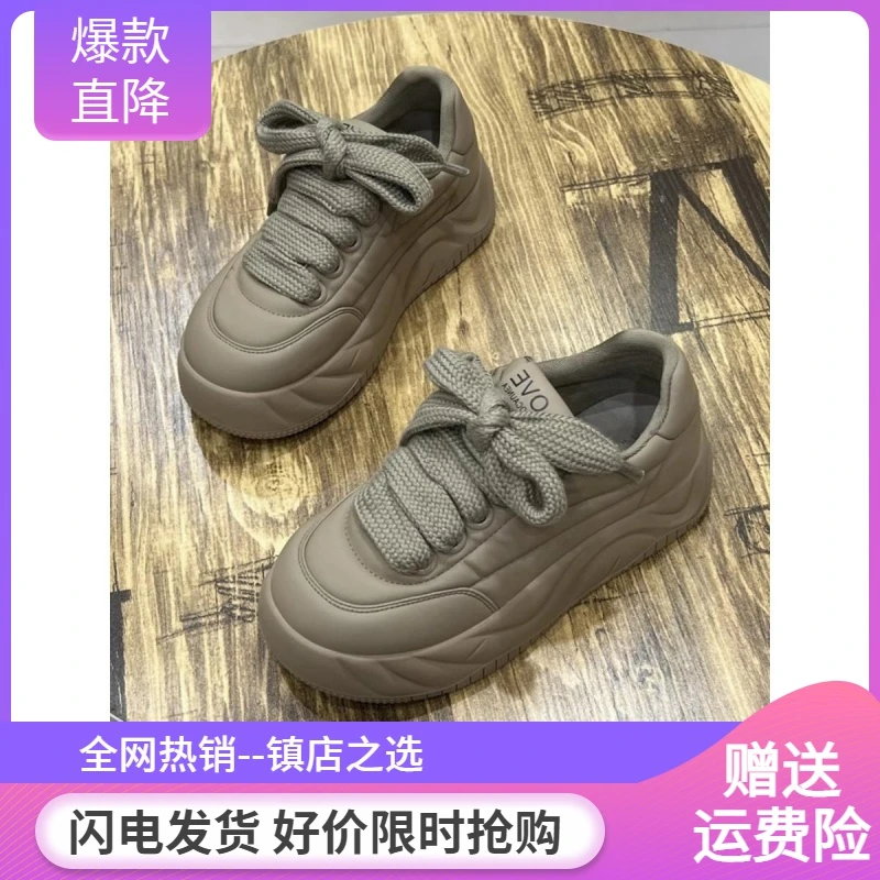 回力瑞明星同款厚底面包鞋2023新款韩版百搭时时尚休闲运动板鞋