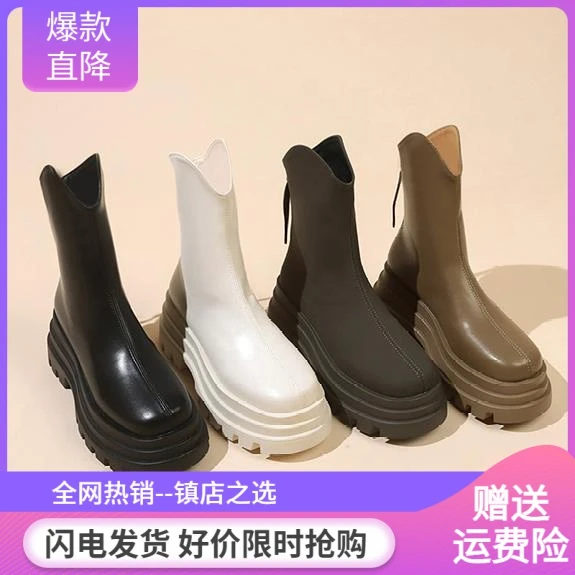 回力瑞厚底马丁靴女英伦风2023年新款春秋单靴高跟V口瘦瘦靴小个