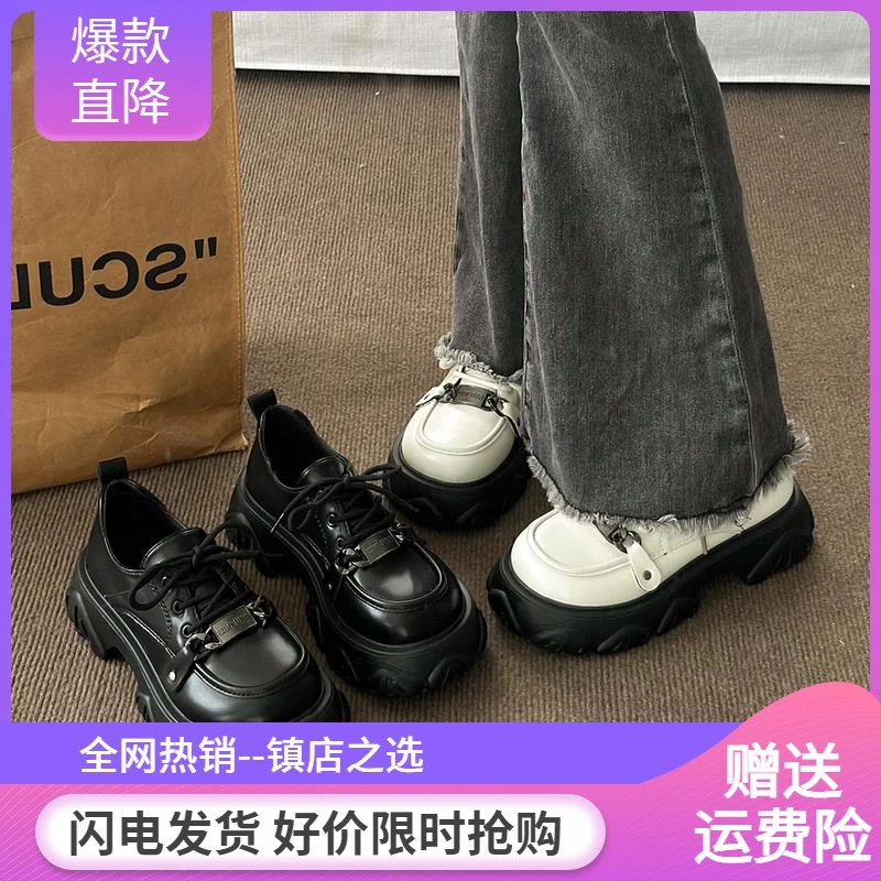 回力瑞小皮鞋女英伦风2023年新款秋季百搭系带复古休闲日系小众厚