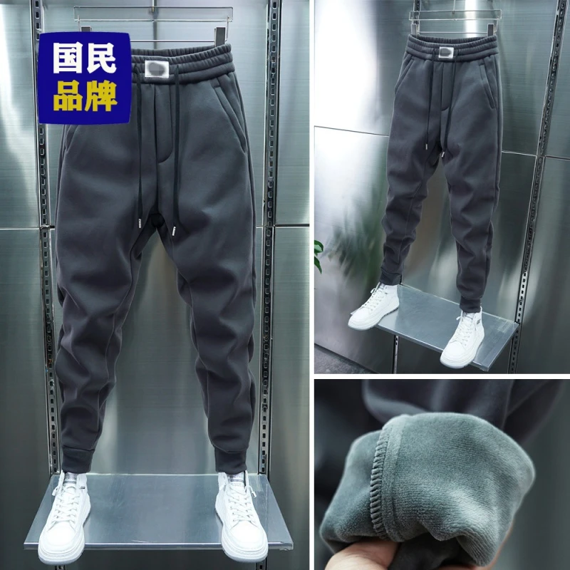 百搭秋冬季男士休闲裤加绒加厚纯色弹力修身小束脚运动卫裤潮牌裤