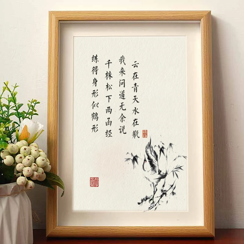 练得身形似鹤形摆件木质物件家庭酒柜摆台客厅中式摆件礼物玄关