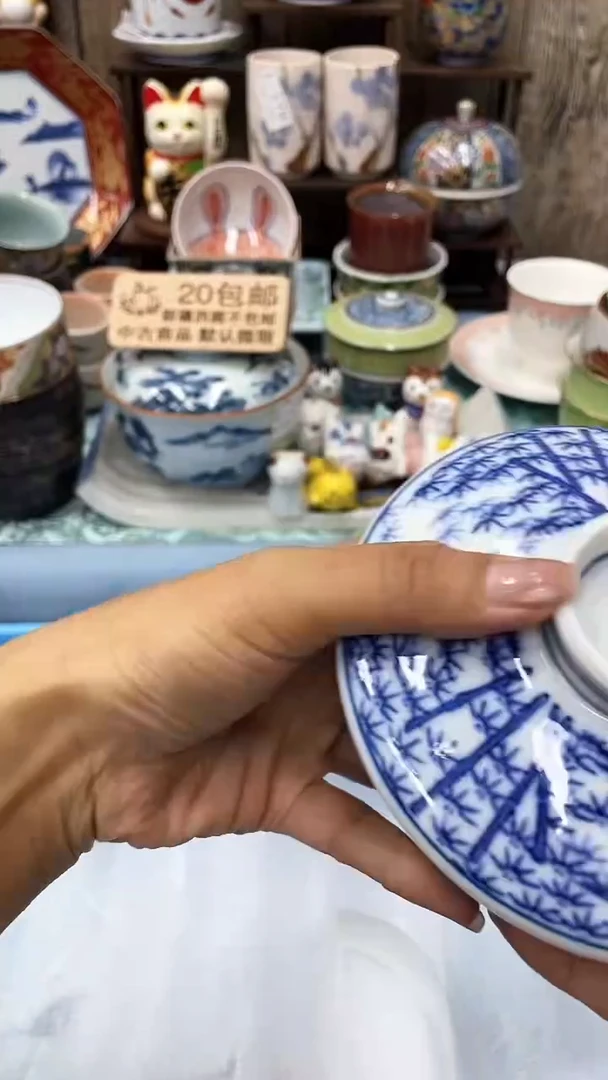 【闪购商品】264满20发货！一枪优先！