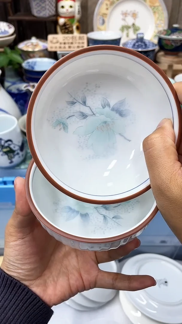 【闪购商品】幸山，满20发货！一枪优先！