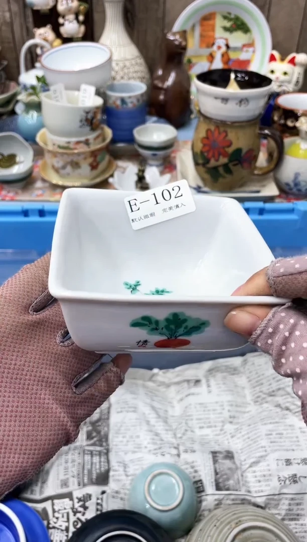 【闪购商品】102满20包邮！灯牌优先！一枪优先！