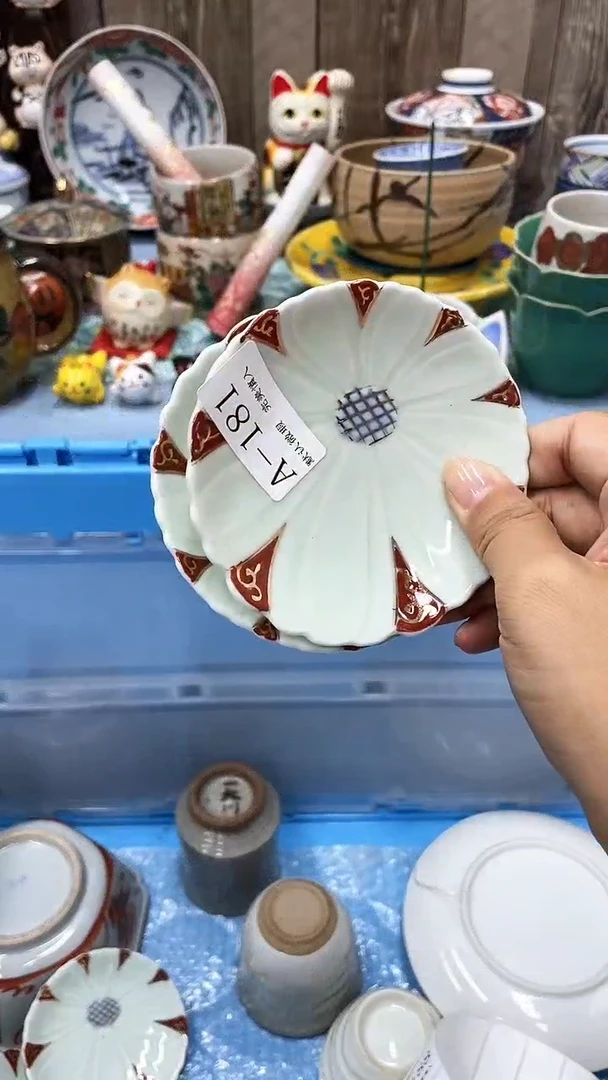 【闪购商品】181满20包邮！灯牌优先！一枪优先！