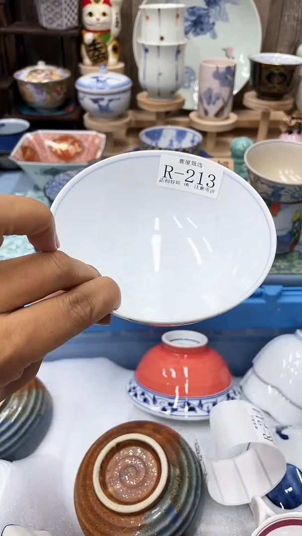 【闪购商品】213满20发货！一枪优先！