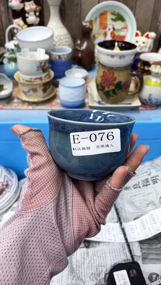 【闪购商品】76满20包邮！灯牌优先！一枪优先！
