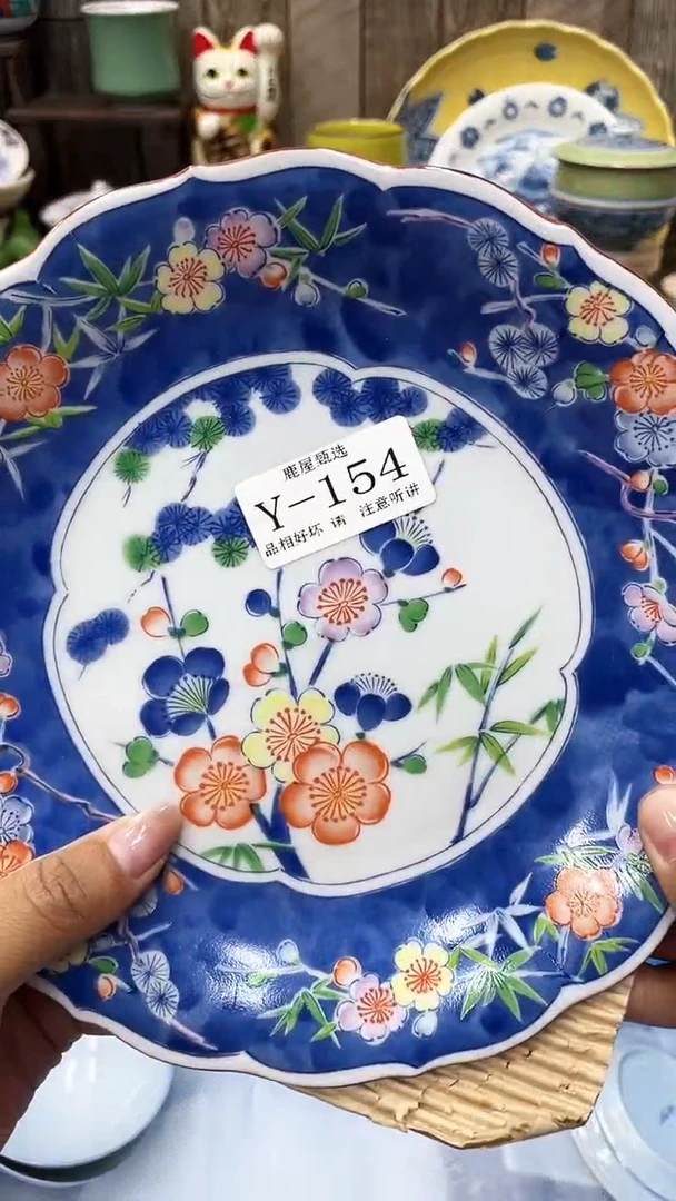 【闪购商品】154满20发货！一枪优先！