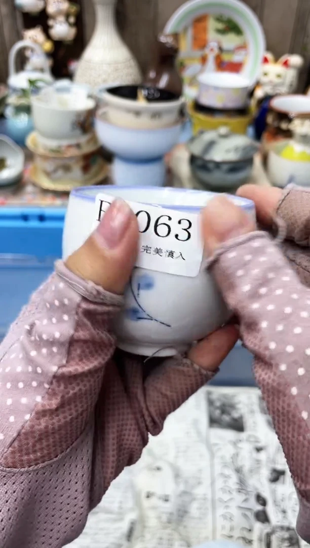 【闪购商品】63满20包邮！灯牌优先！一枪优先！