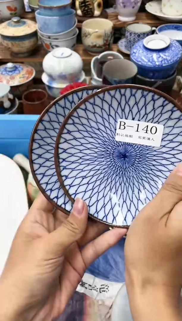 【闪购商品】140满20包邮！灯牌优先!一枪优先！