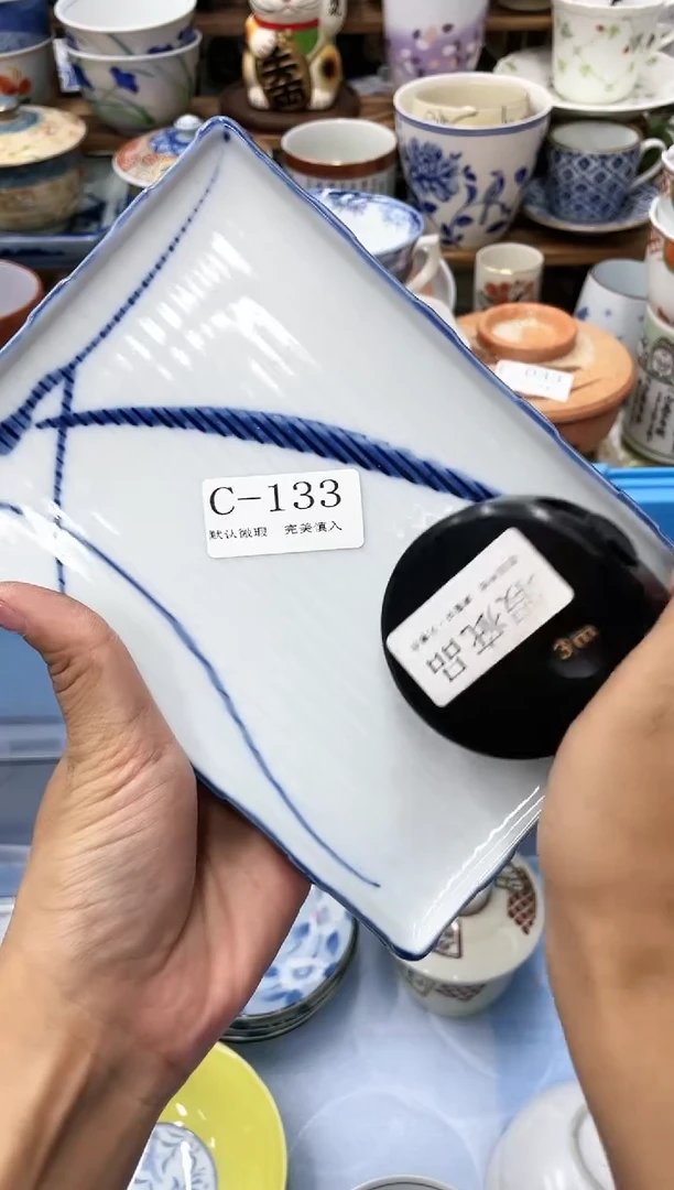 【闪购商品】133满20包邮！灯牌优先!一枪优先！