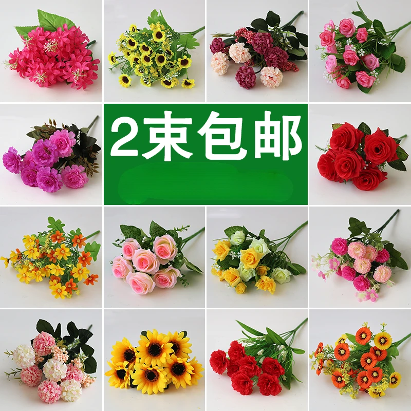 单支假花仿真花束绢花玫瑰塑料插花装饰客厅摆设把束手捧花摆件设