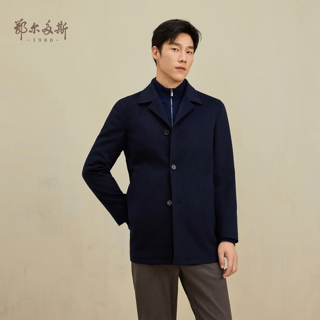 鄂尔多斯1980 毛绒混纺西装领单排扣通勤男短款毛呢大衣