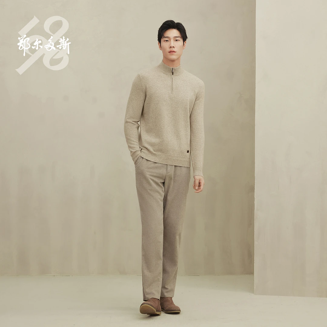 抗静电 抗菌|鄂尔多斯1980 男装羊绒半高领虚提男套衫