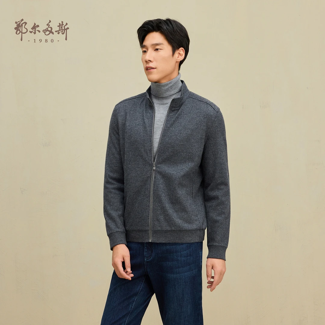 鄂尔多斯1980 毛绒混纺半高领长袖男日常通勤针织开衫