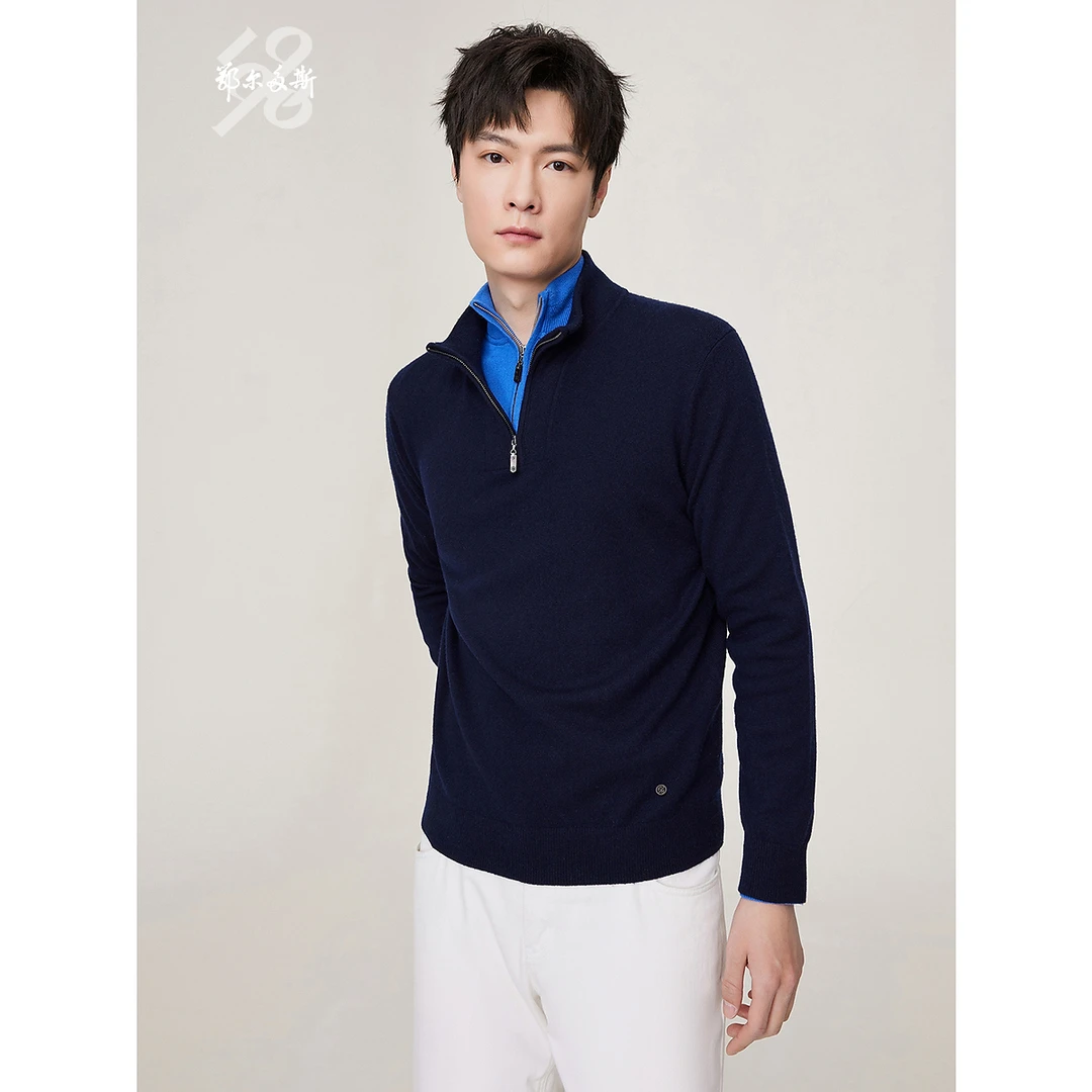 抗静电|鄂尔多斯1980 秋冬纯羊绒半高领提花男针织衫可机洗