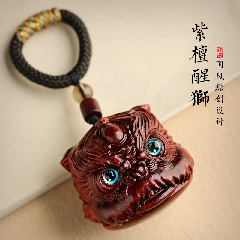 手工精雕紫檀木醒狮车载手把玩件