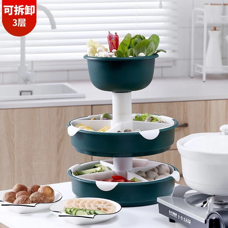 火锅菜盘家用多格菜篮放菜架子可旋转装菜盘子蔬菜拼盘