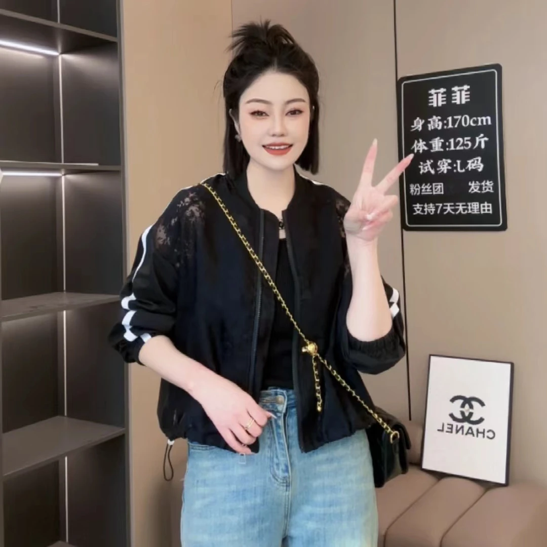夏季长袖短款宽松薄款蕾丝拼接气质防晒衣外套韩版936
