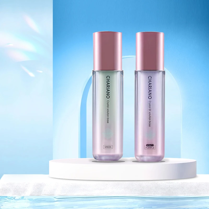 CHARIANO/奇姬隔离粉底液紫色绿色清透水润修护妆容保鲜提亮肤色